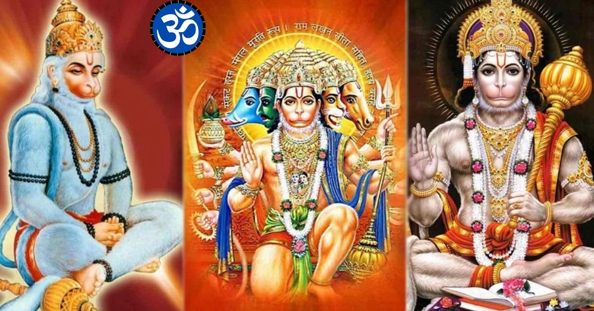 What does seeing Hanuman ji in the dream indicate